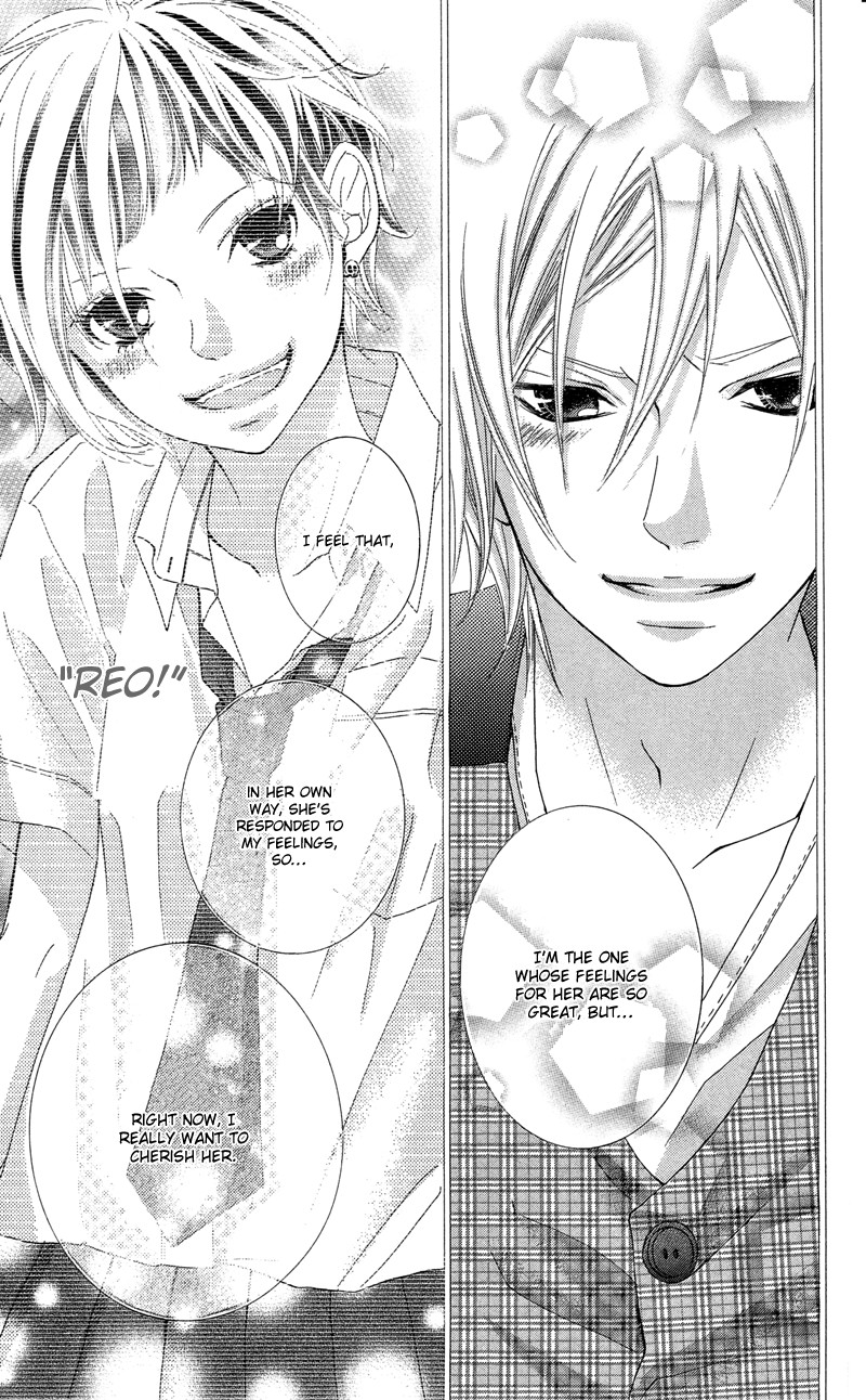 Himitsu no Ai-chan Chapter 9 page 21 - Chapter 9