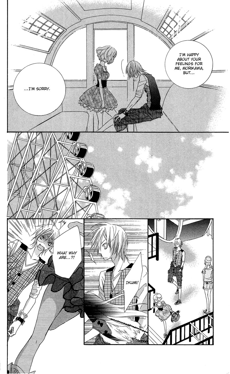 Himitsu no Ai-chan Chapter 9 page 22 - Chapter 9