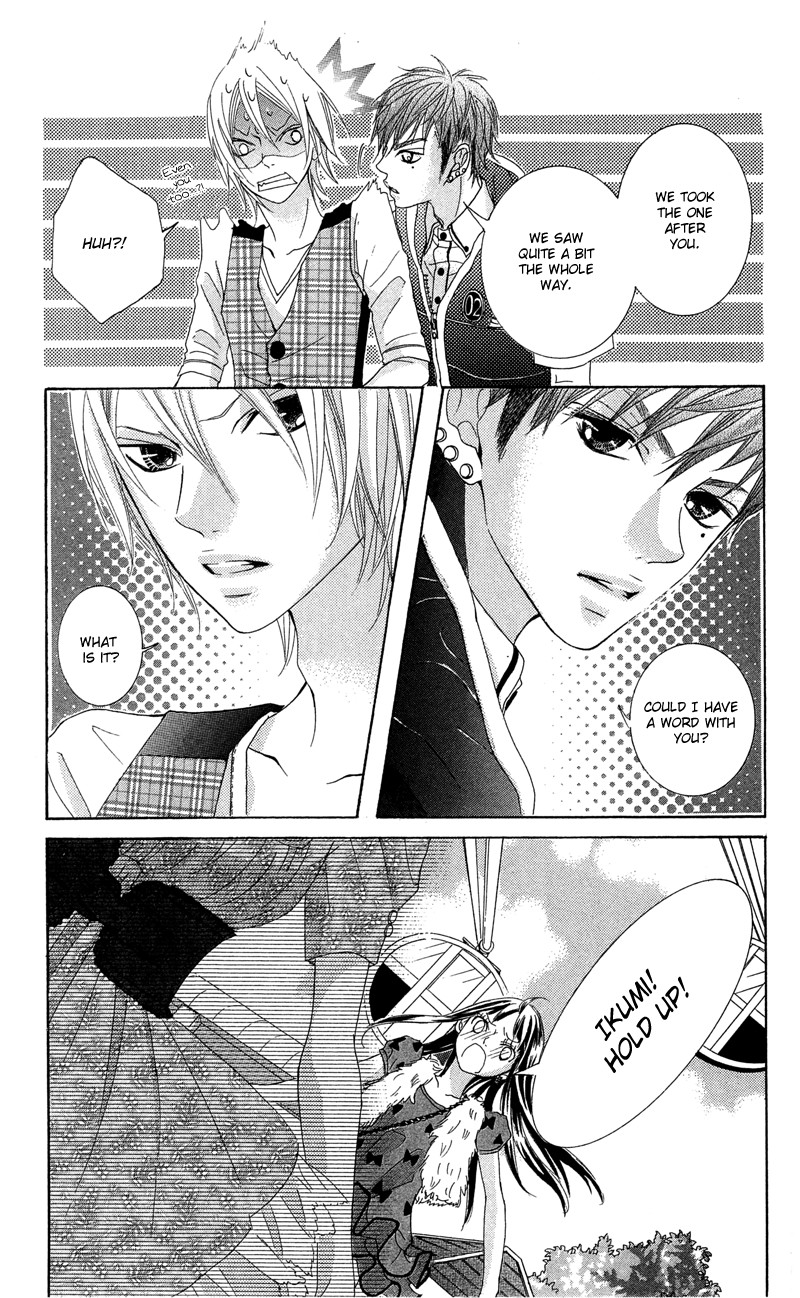 Himitsu no Ai-chan Chapter 9 page 23 - Chapter 9