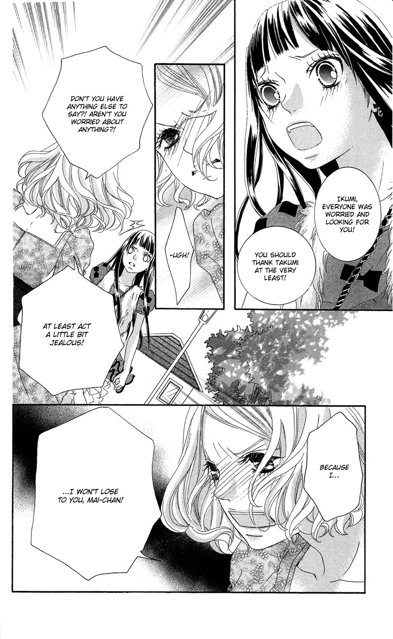 Himitsu no Ai-chan Chapter 9 page 24 - Chapter 9