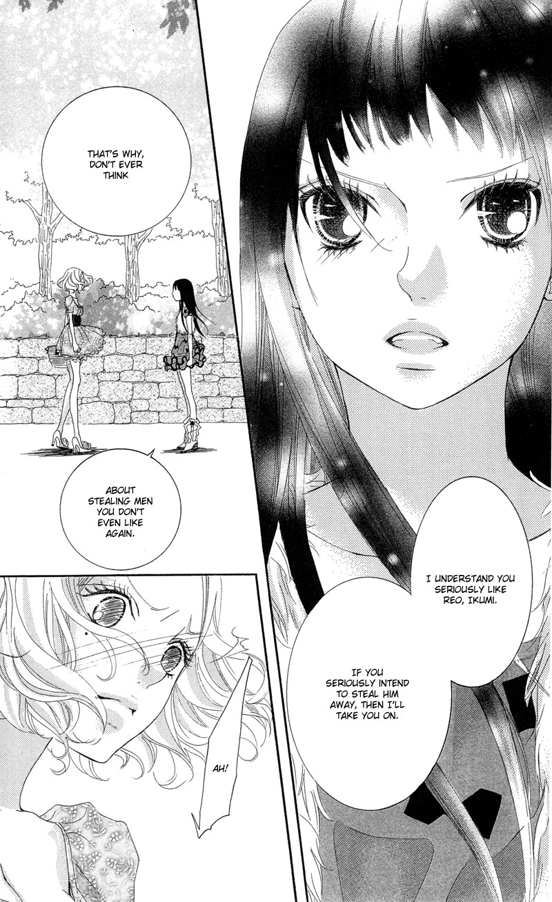 Himitsu no Ai-chan Chapter 9 page 25 - Chapter 9
