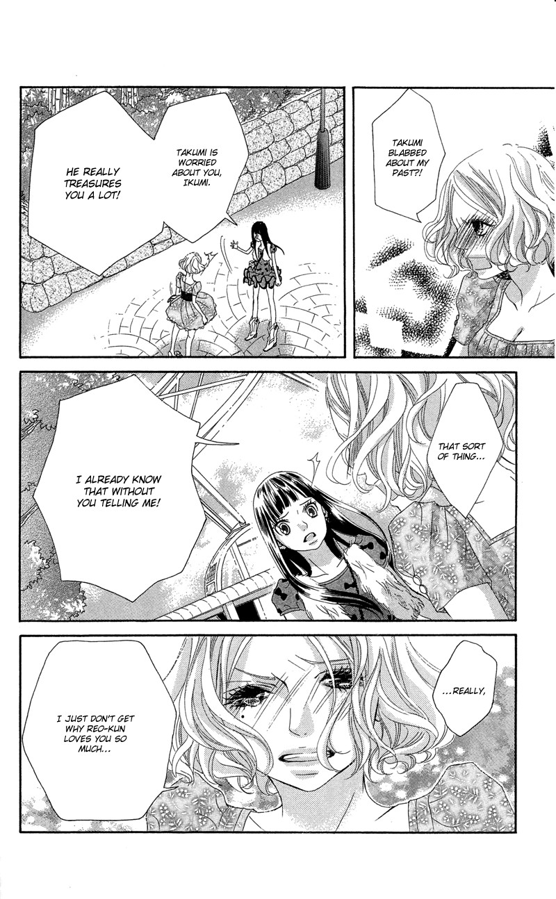 Himitsu no Ai-chan Chapter 9 page 26 - Chapter 9