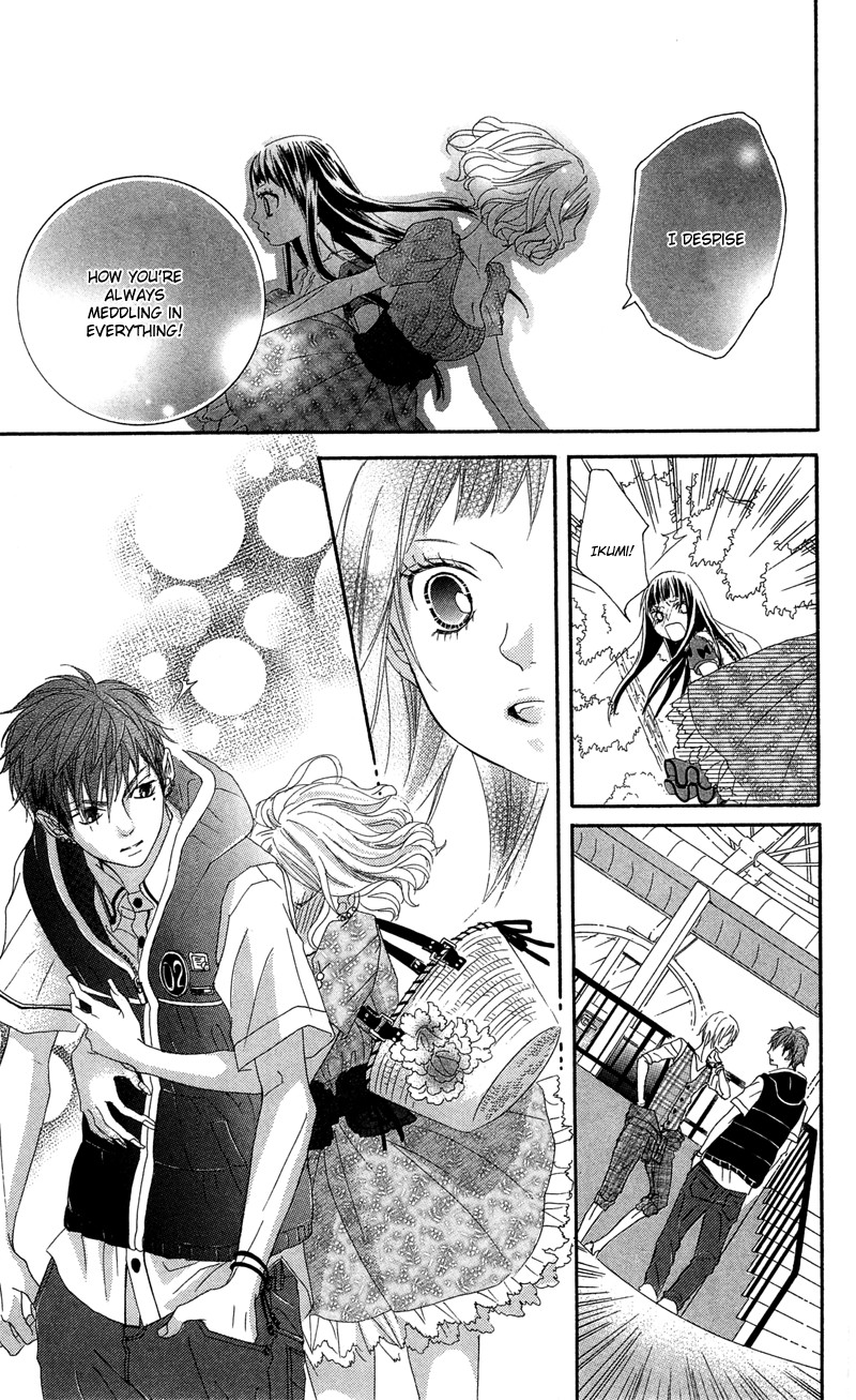 Himitsu no Ai-chan Chapter 9 page 27 - Chapter 9