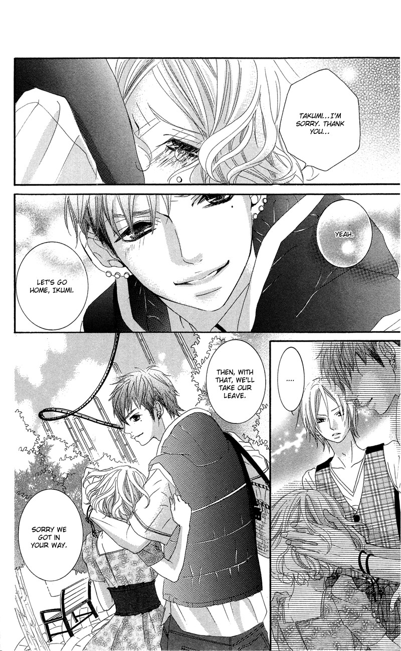 Himitsu no Ai-chan Chapter 9 page 28 - Chapter 9
