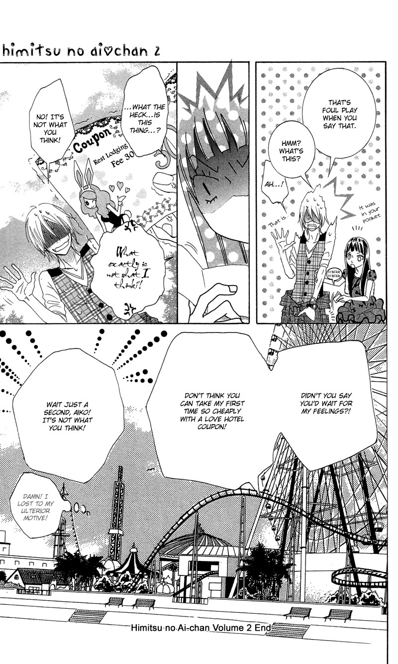 Himitsu no Ai-chan Chapter 9 page 31 - Chapter 9