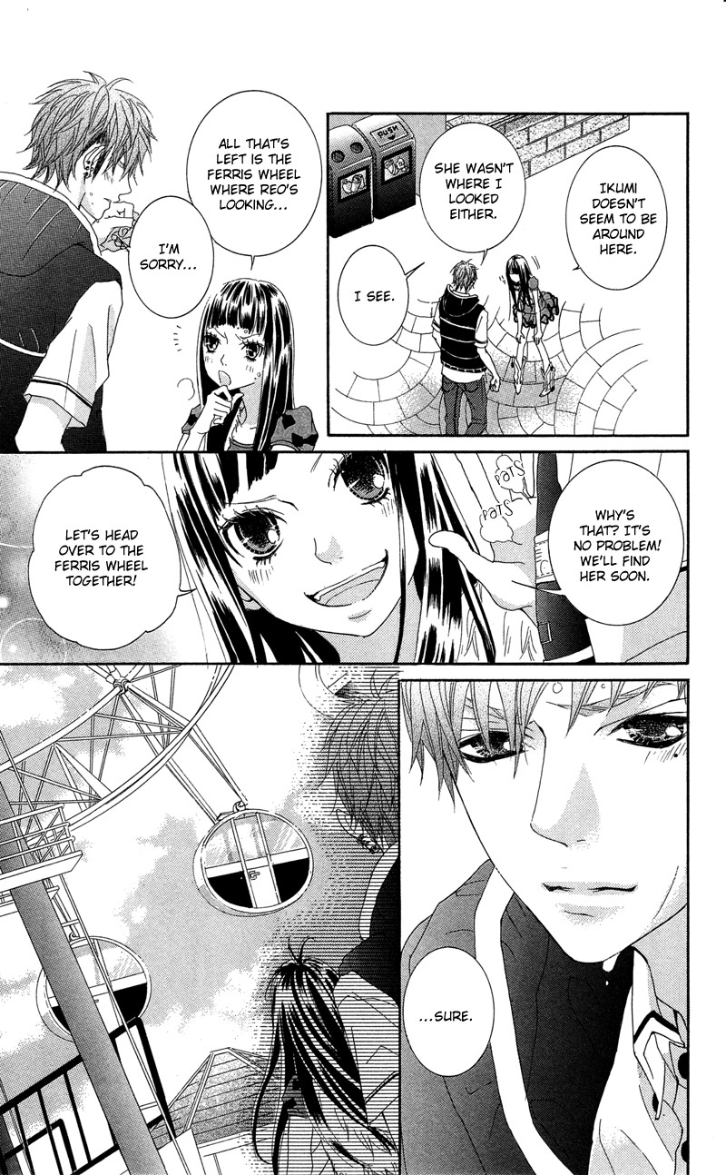 Himitsu no Ai-chan Chapter 9 page 5 - Chapter 9