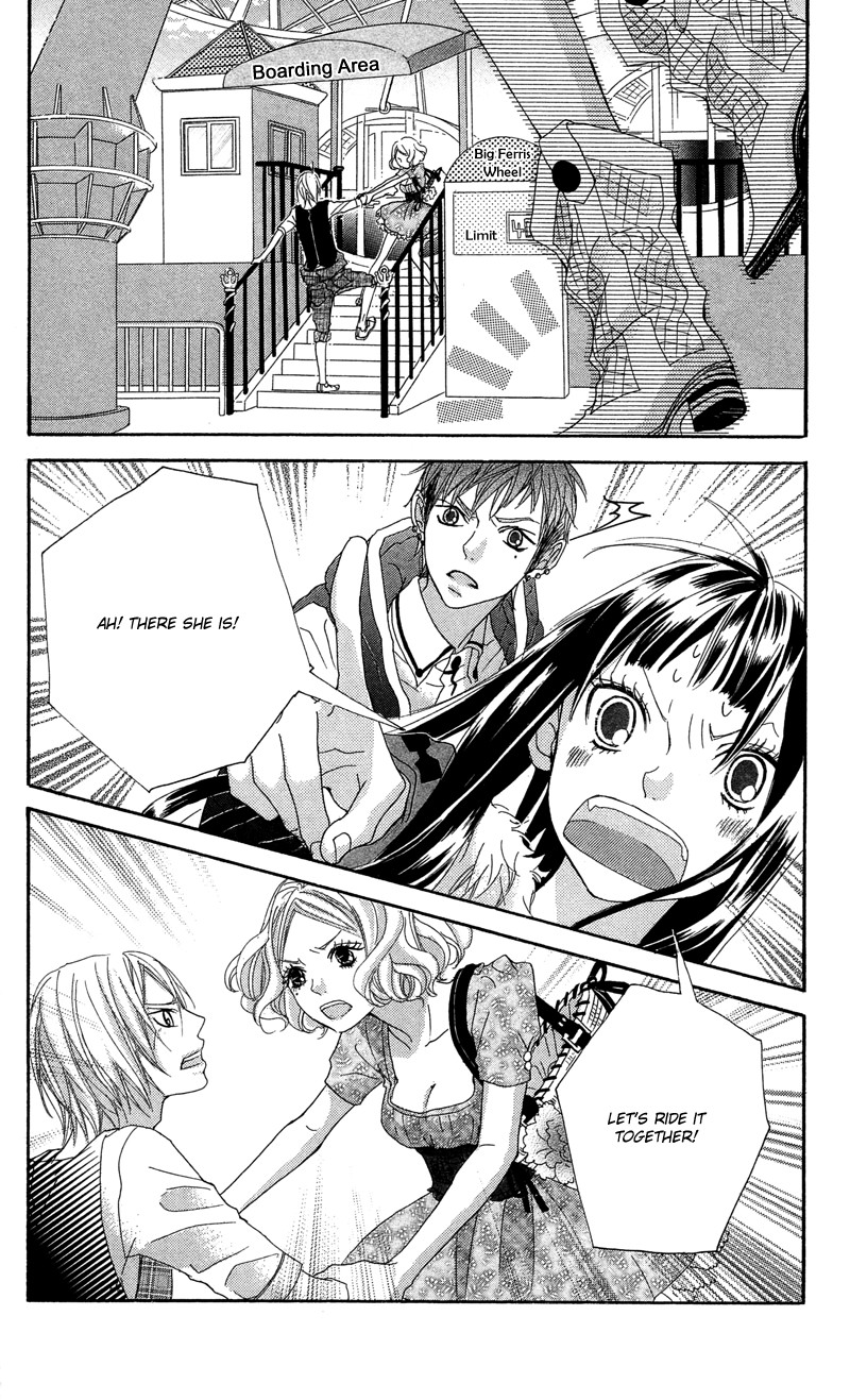 Himitsu no Ai-chan Chapter 9 page 6 - Chapter 9