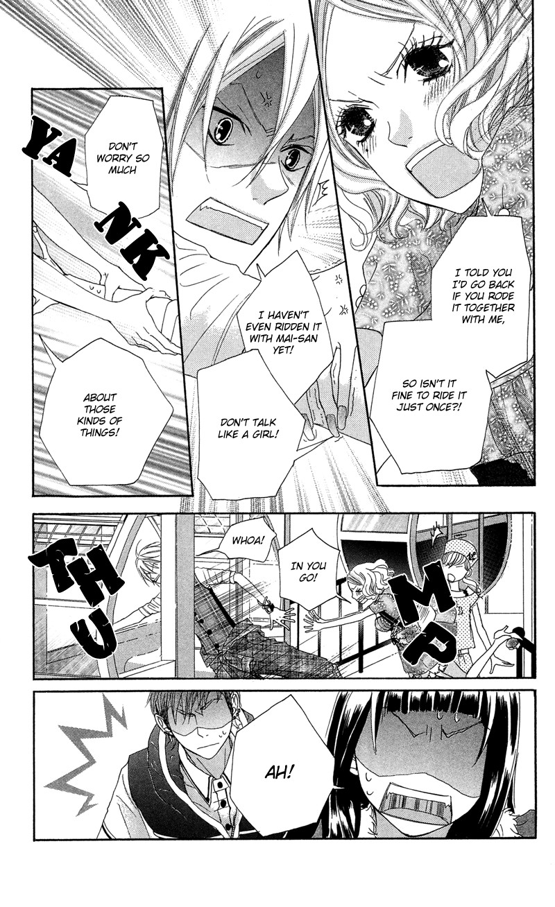 Himitsu no Ai-chan Chapter 9 page 7 - Chapter 9
