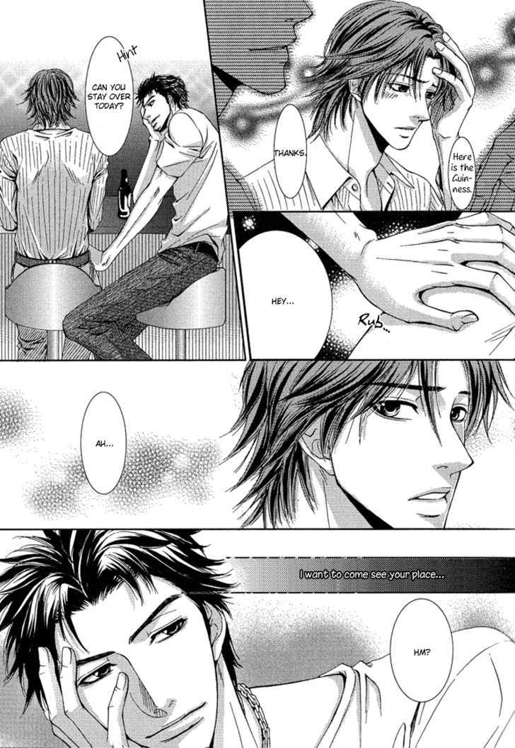 Himitsu no Aizu Chapter 1 page 13 - Chapter 1 : Secret Signal