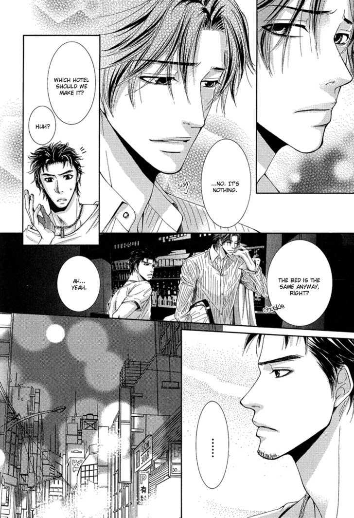 Himitsu no Aizu Chapter 1 page 14 - Chapter 1 : Secret Signal