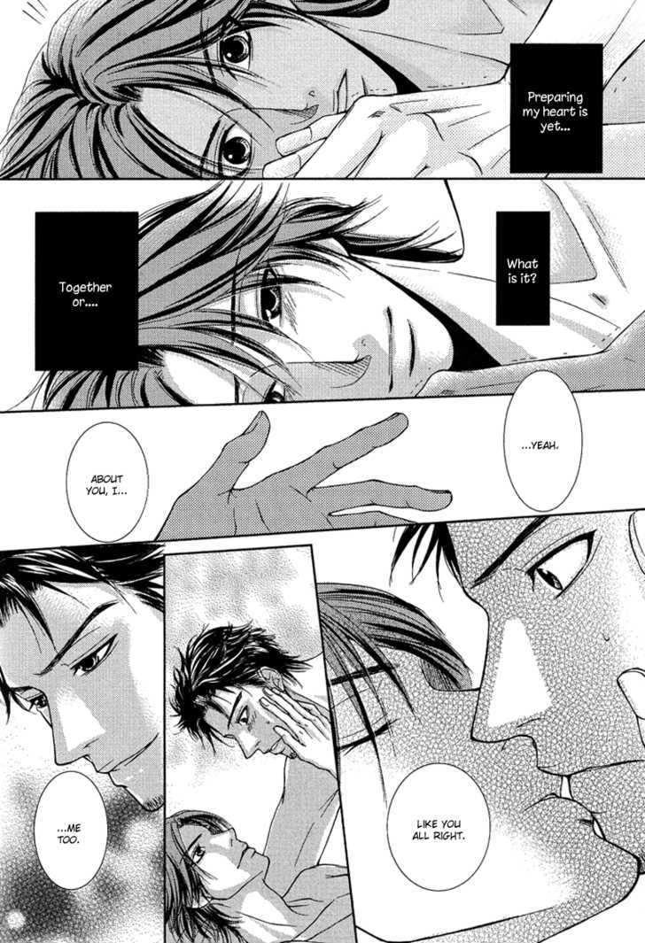 Himitsu no Aizu Chapter 1 page 20 - Chapter 1 : Secret Signal