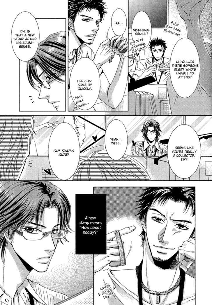Himitsu no Aizu Chapter 1 page 9 - Chapter 1 : Secret Signal
