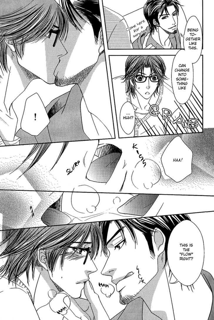 Himitsu no Aizu Chapter 2 page 12 - Chapter 2 : Secret Key