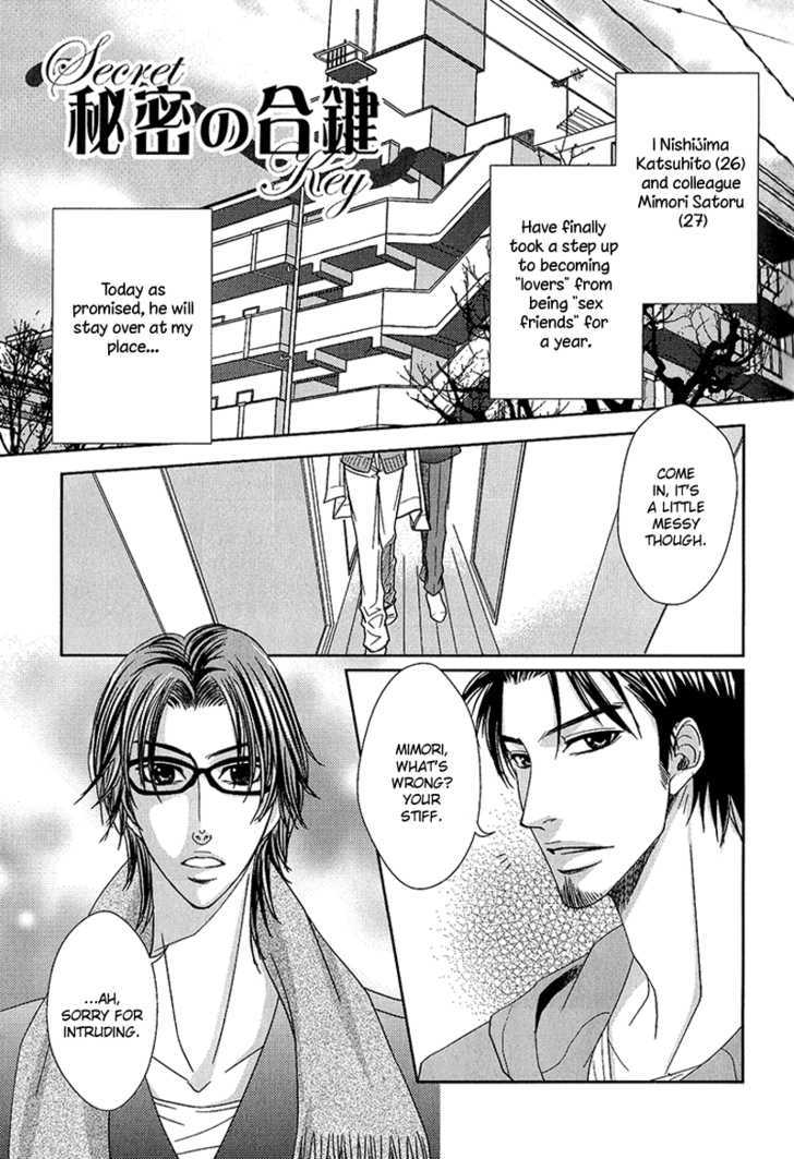 Himitsu no Aizu Chapter 2 page 2 - Chapter 2 : Secret Key