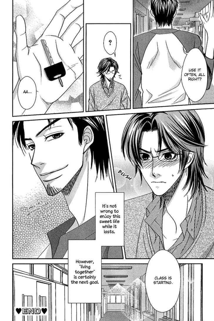 Himitsu no Aizu Chapter 2 page 24 - Chapter 2 : Secret Key
