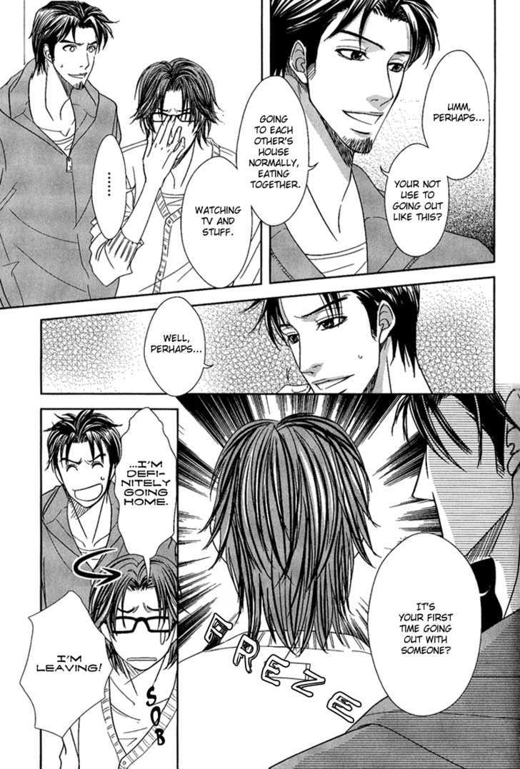 Himitsu no Aizu Chapter 2 page 8 - Chapter 2 : Secret Key