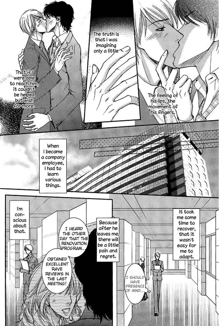 Himitsu no Aizu Chapter 3 page 10 - Chapter 3 : Sweet Business