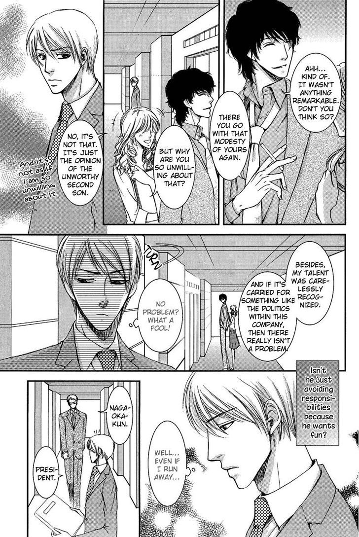 Himitsu no Aizu Chapter 3 page 11 - Chapter 3 : Sweet Business