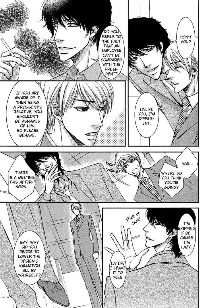 Himitsu no Aizu Chapter 3 page 13 - Chapter 3 : Sweet Business