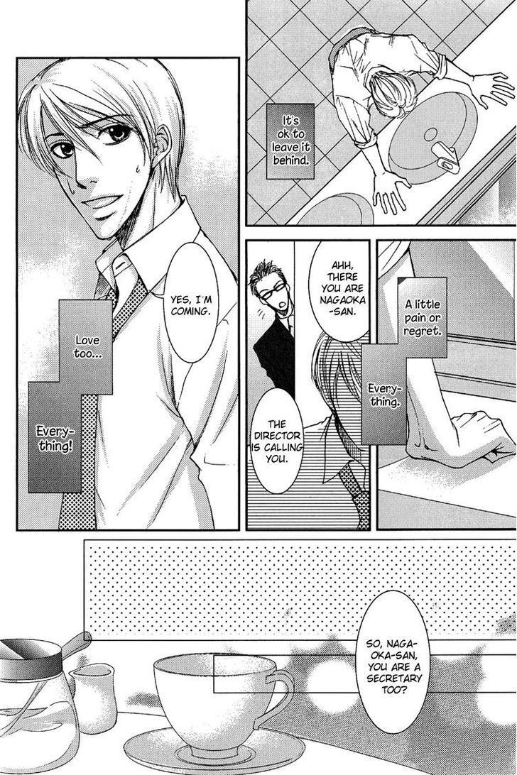 Himitsu no Aizu Chapter 3 page 16 - Chapter 3 : Sweet Business