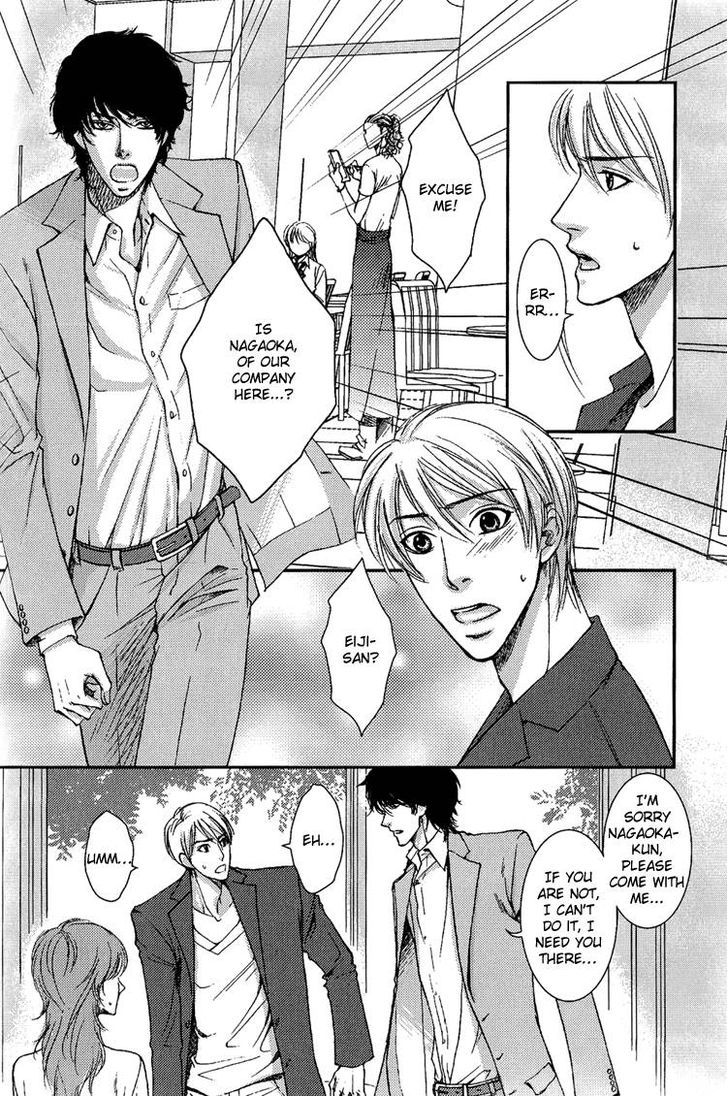 Himitsu no Aizu Chapter 3 page 18 - Chapter 3 : Sweet Business