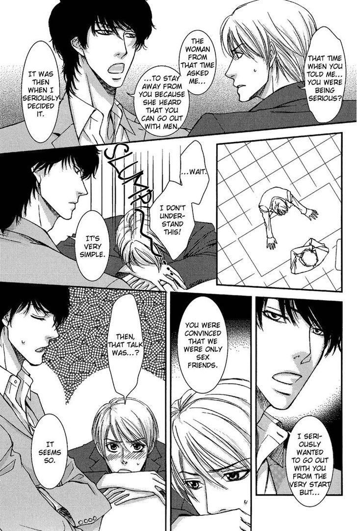 Himitsu no Aizu Chapter 3 page 23 - Chapter 3 : Sweet Business