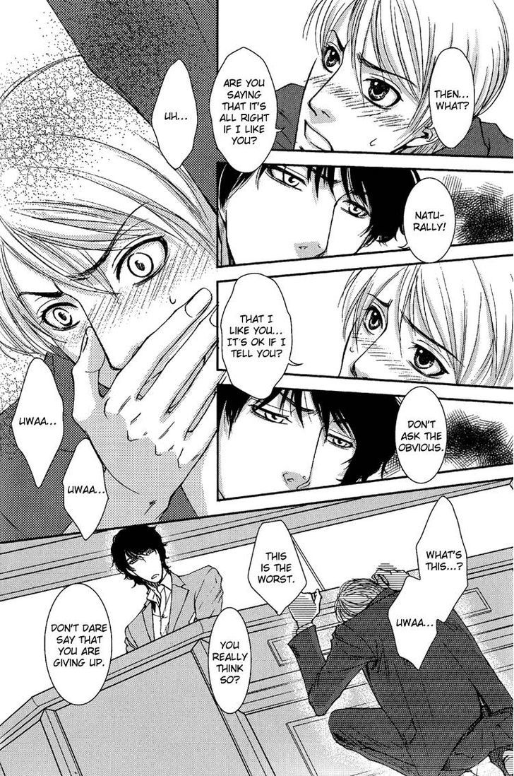Himitsu no Aizu Chapter 3 page 24 - Chapter 3 : Sweet Business