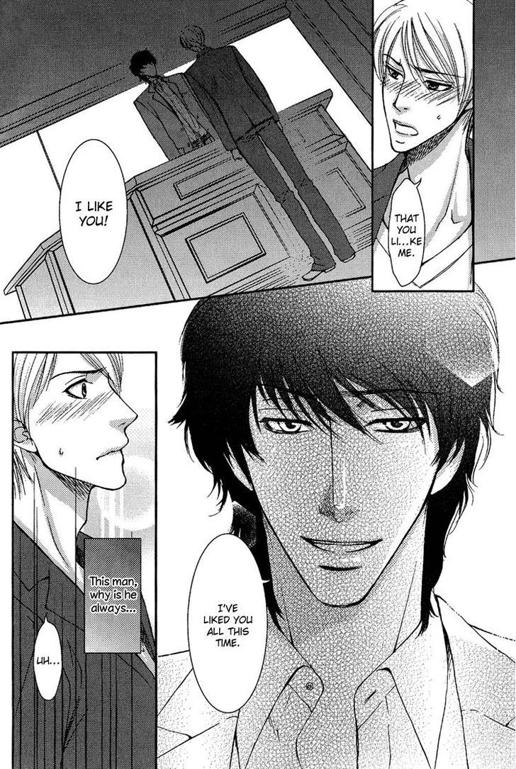 Himitsu no Aizu Chapter 3 page 26 - Chapter 3 : Sweet Business