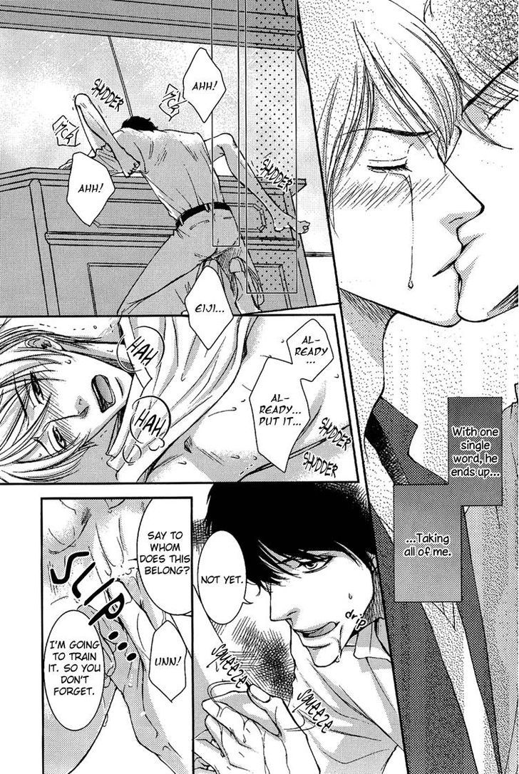 Himitsu no Aizu Chapter 3 page 27 - Chapter 3 : Sweet Business