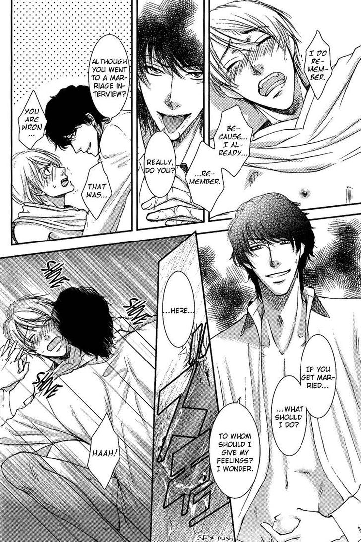 Himitsu no Aizu Chapter 3 page 28 - Chapter 3 : Sweet Business