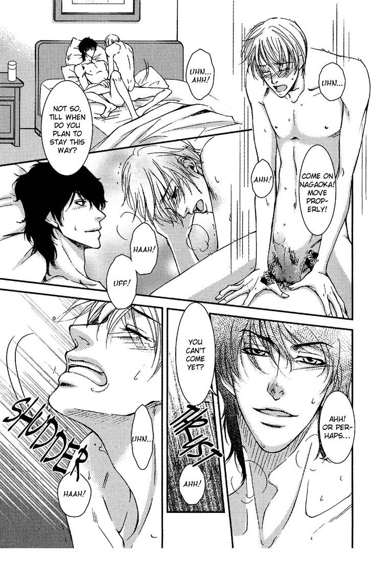 Himitsu no Aizu Chapter 3 page 3 - Chapter 3 : Sweet Business