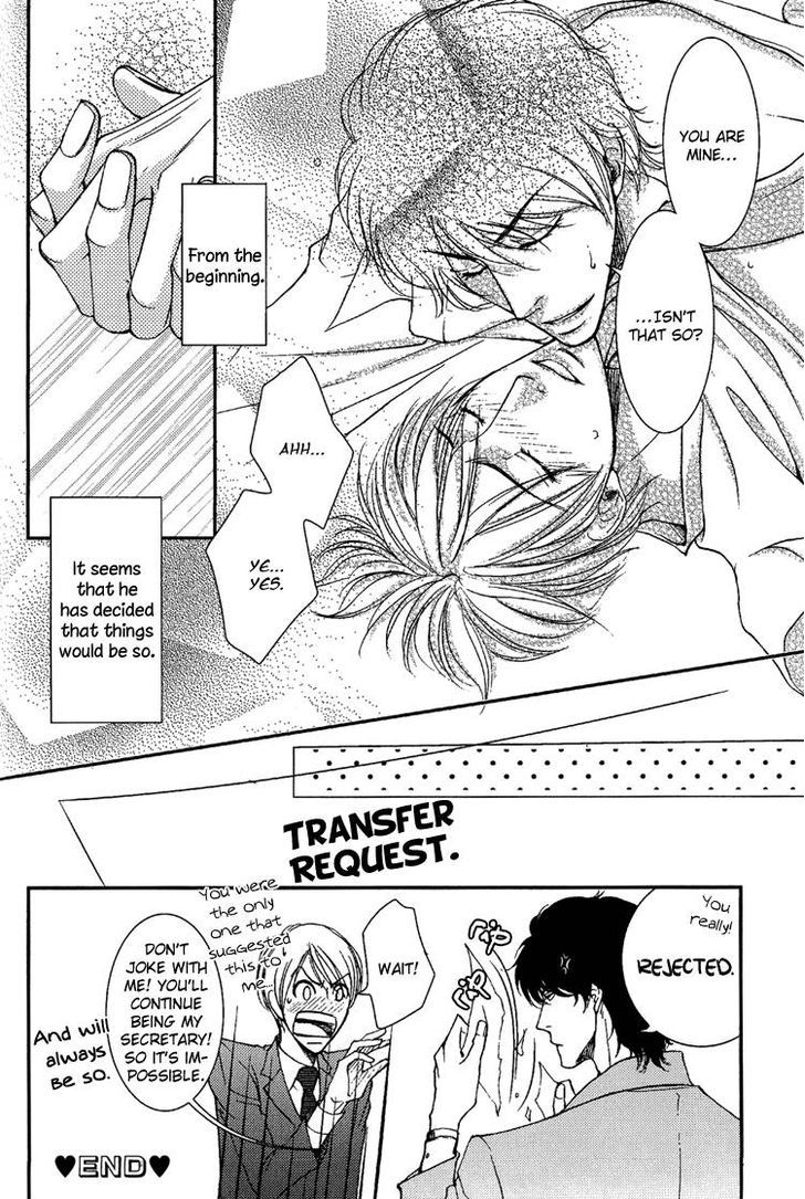 Himitsu no Aizu Chapter 3 page 30 - Chapter 3 : Sweet Business