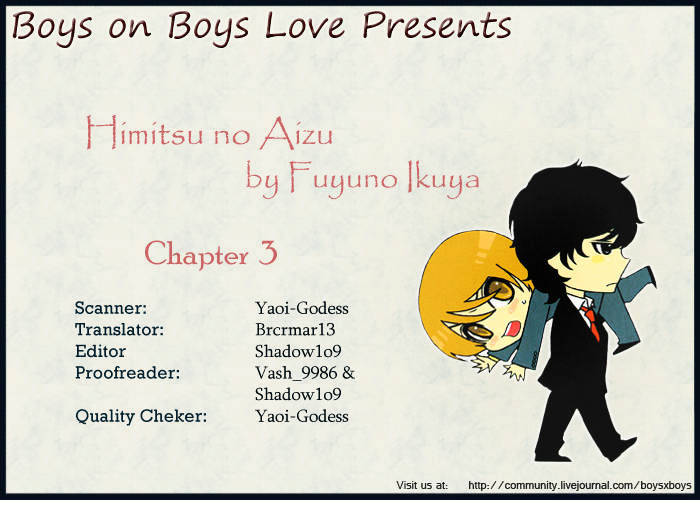 Himitsu no Aizu Chapter 3 page 31 - Chapter 3 : Sweet Business