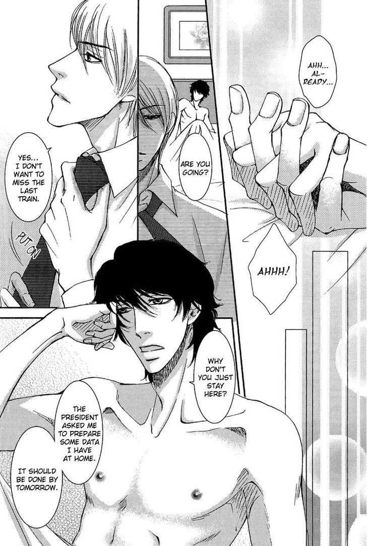 Himitsu no Aizu Chapter 3 page 4 - Chapter 3 : Sweet Business