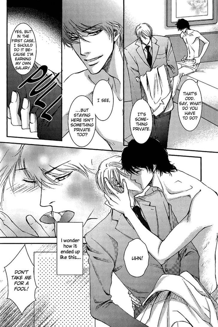 Himitsu no Aizu Chapter 3 page 6 - Chapter 3 : Sweet Business