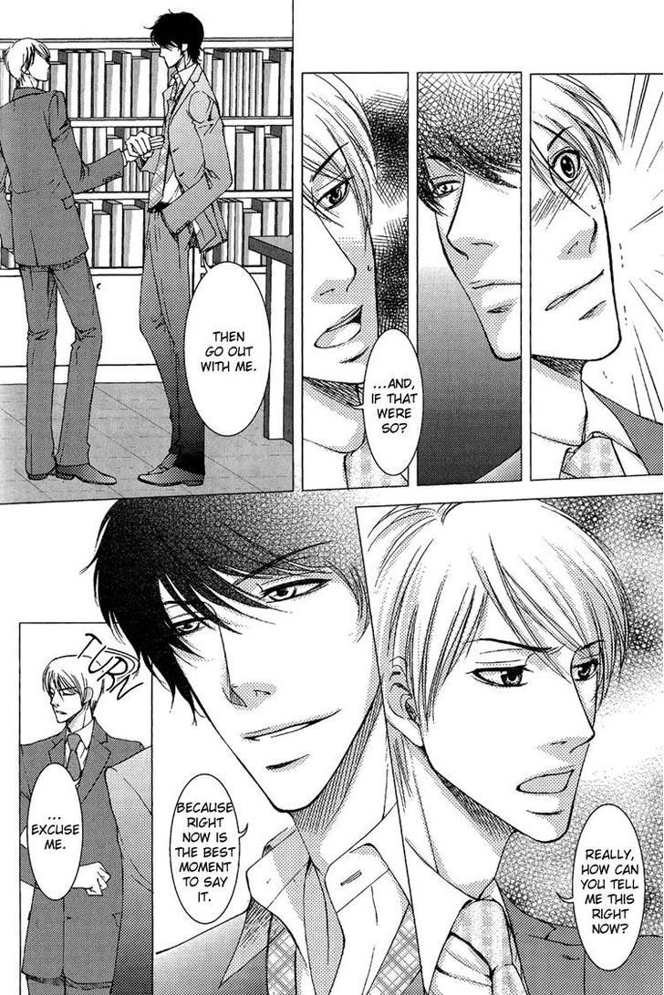 Himitsu no Aizu Chapter 3 page 8 - Chapter 3 : Sweet Business