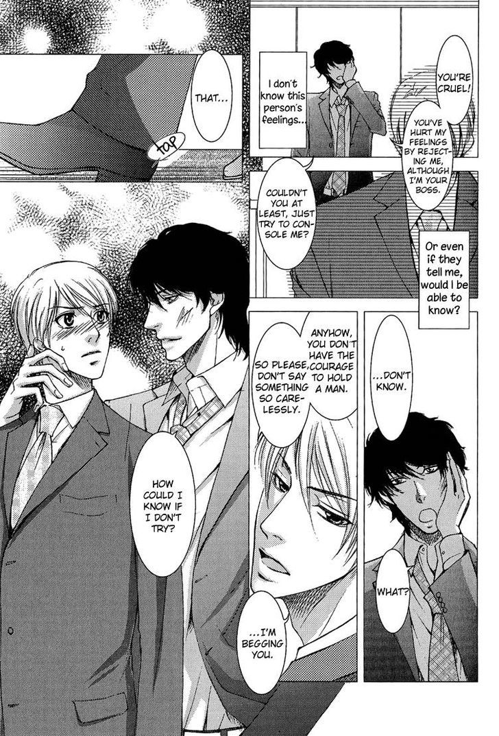 Himitsu no Aizu Chapter 3 page 9 - Chapter 3 : Sweet Business