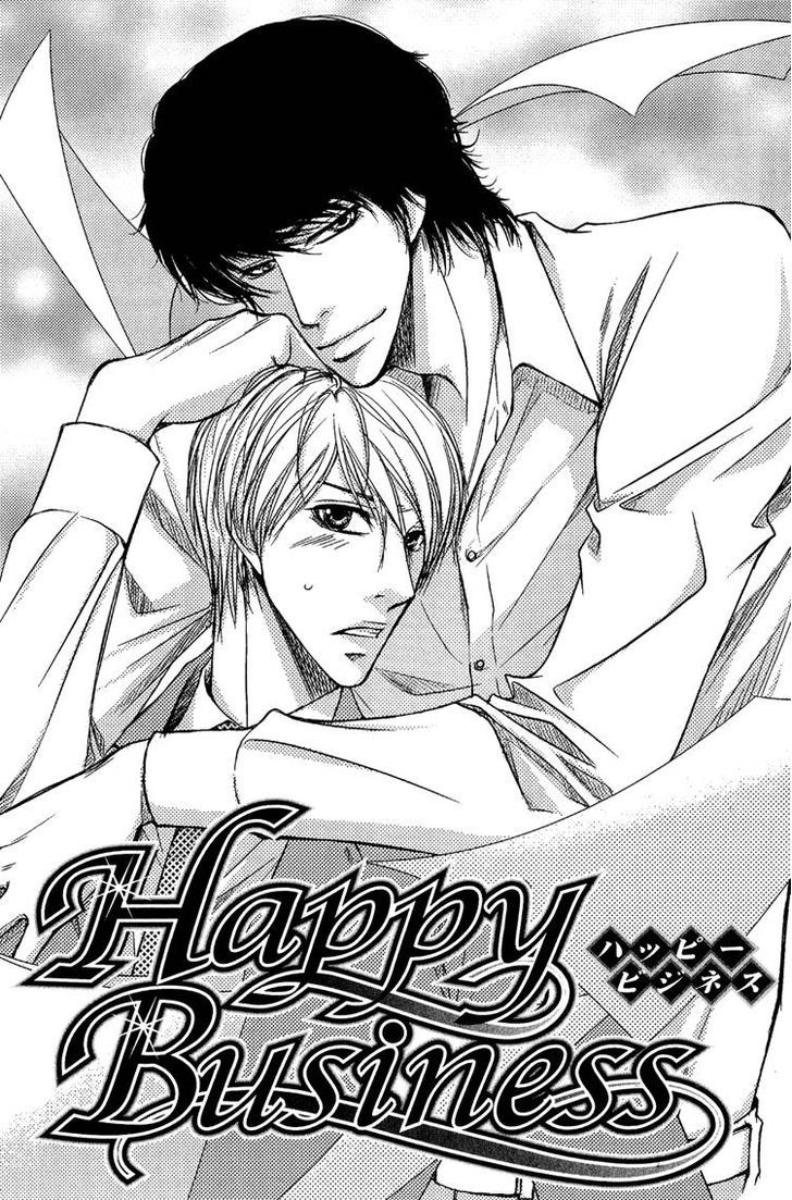 Himitsu no Aizu Chapter 4 page 1 - Chapter 4 : Happy Business