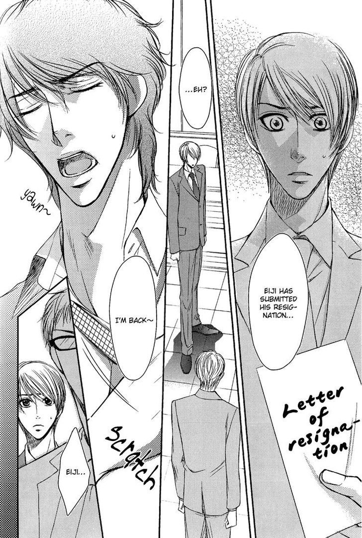 Himitsu no Aizu Chapter 4 page 14 - Chapter 4 : Happy Business