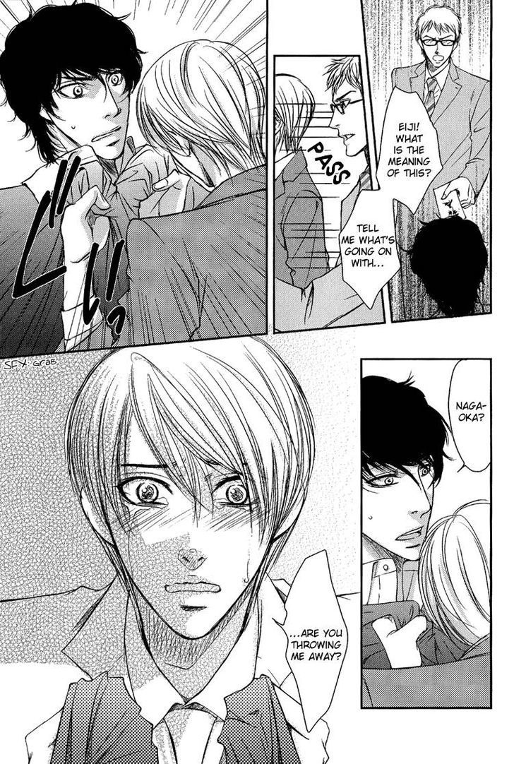 Himitsu no Aizu Chapter 4 page 15 - Chapter 4 : Happy Business