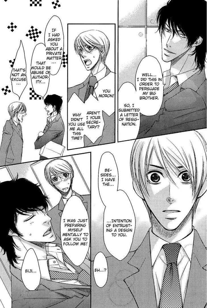Himitsu no Aizu Chapter 4 page 19 - Chapter 4 : Happy Business