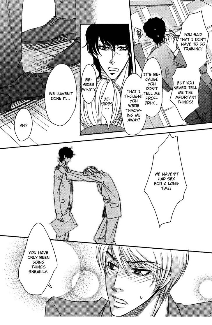 Himitsu no Aizu Chapter 4 page 21 - Chapter 4 : Happy Business