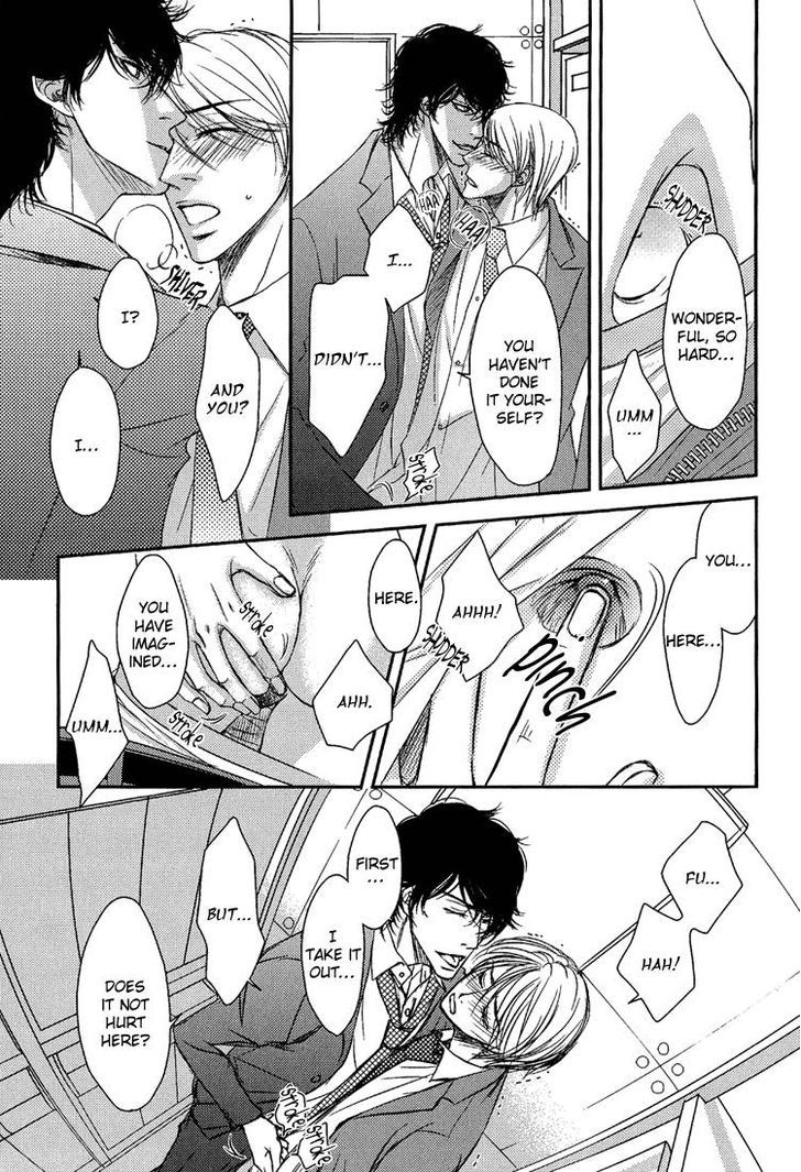 Himitsu no Aizu Chapter 4 page 24 - Chapter 4 : Happy Business