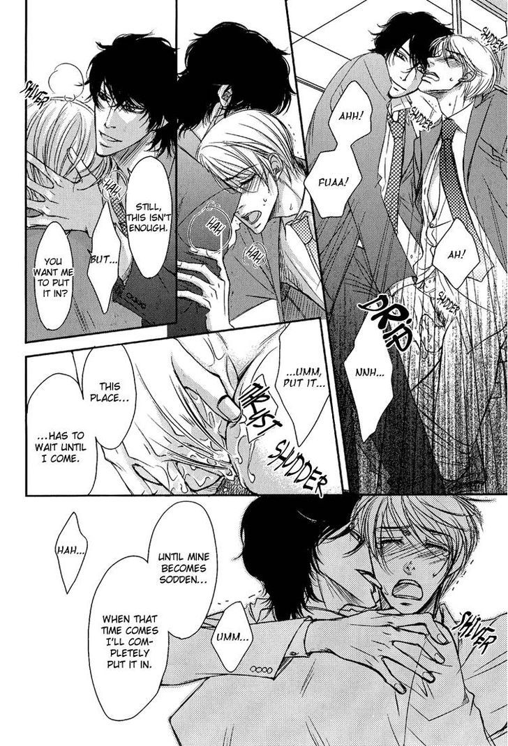 Himitsu no Aizu Chapter 4 page 25 - Chapter 4 : Happy Business
