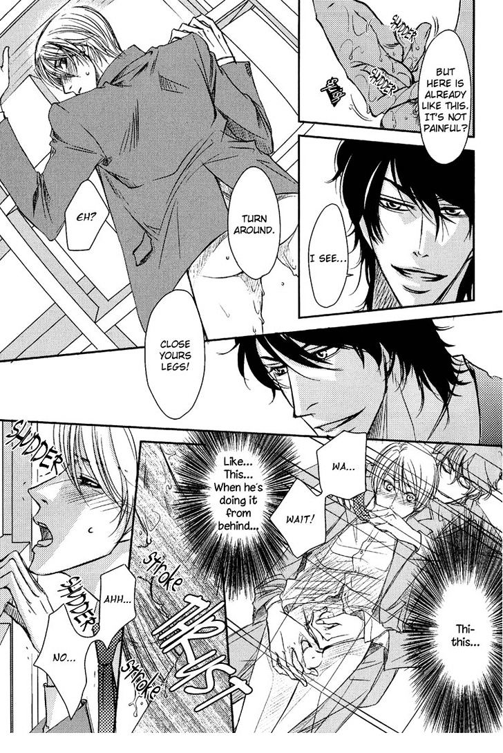 Himitsu no Aizu Chapter 4 page 26 - Chapter 4 : Happy Business