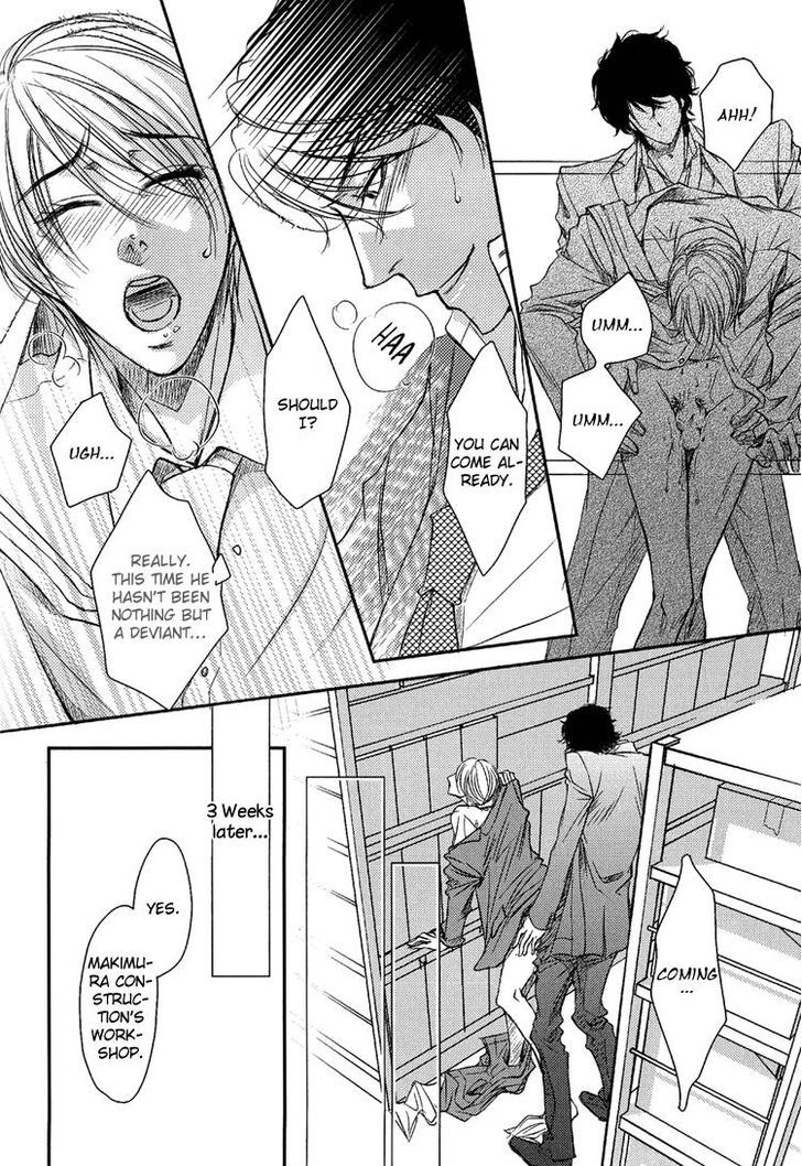 Himitsu no Aizu Chapter 4 page 27 - Chapter 4 : Happy Business