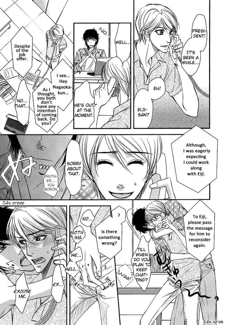 Himitsu no Aizu Chapter 4 page 28 - Chapter 4 : Happy Business