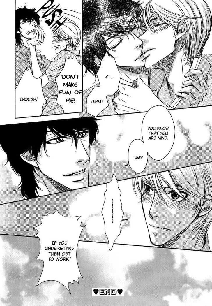 Himitsu no Aizu Chapter 4 page 29 - Chapter 4 : Happy Business