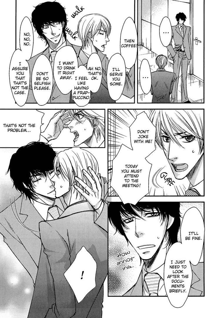 Himitsu no Aizu Chapter 4 page 3 - Chapter 4 : Happy Business
