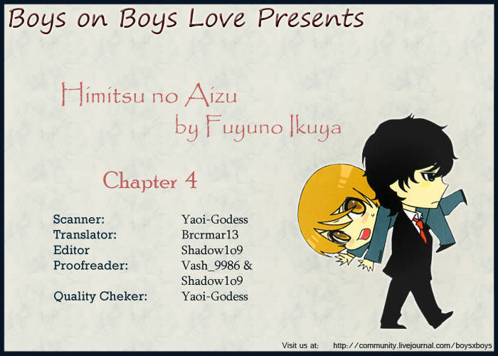 Himitsu no Aizu Chapter 4 page 30 - Chapter 4 : Happy Business